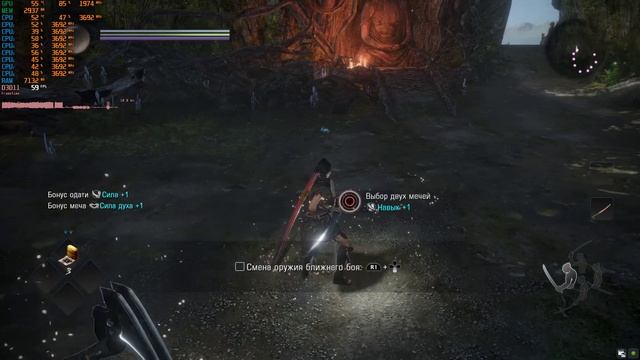 Nioh 2 The Complete Edition nvidia driver 461.40 xeon e3 1280 v2 (i7 3770) б\у с aliexpress gtx 106 смотреть онлайн