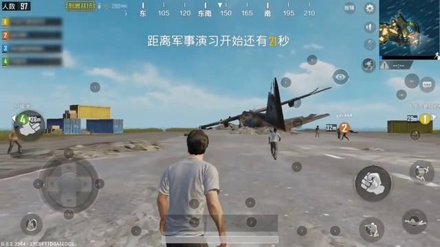 How to play PUBG in 2GB Ram Computer Using NOx App Player смотреть онлайн