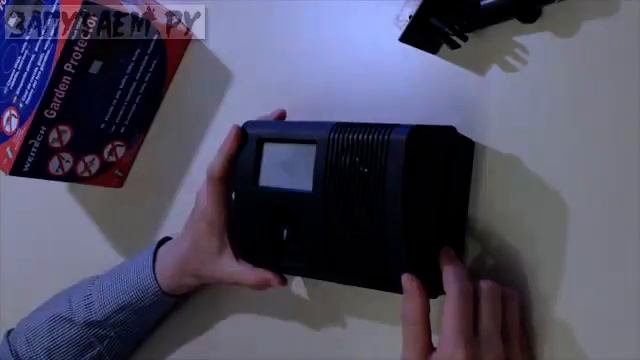 Отпугиватель диких животных Weitech WK 0051