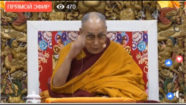 HH DALAI LAMA-Бхававивеки смотреть онлайн