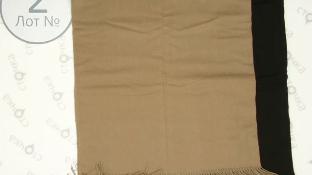 МOSS COPENHAGEN WOOL SCARVES WINTER*2,сток одежда оптом смотреть онлайн