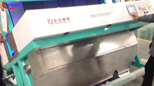 Rice Color sorter смотреть онлайн