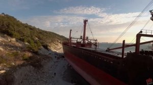 Севший на мель в Кабардинке корабль RIO