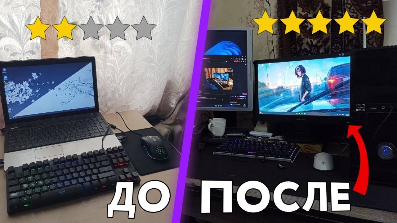 ОБЗОР НА МОЙ СЕТАП/РАБОЧЕЕ МЕСТО смотреть онлайн