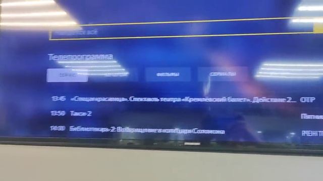 Видео №328899 смотреть онлайн