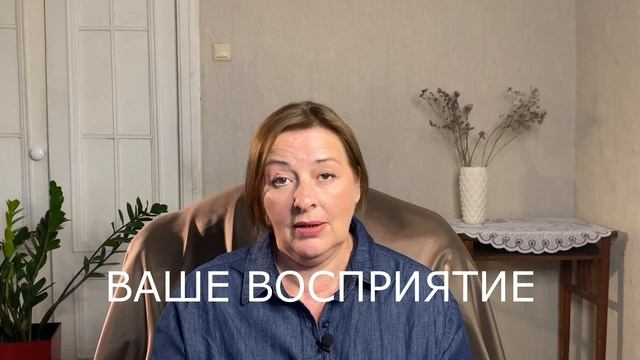 КАК ВЫБИРАТЬ ДУХИ ПРАВИЛЬНО? #парфюмерия #духи смотреть онлайн