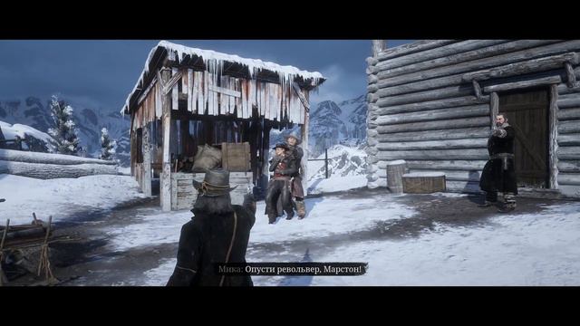 Red Dead Redemption 2｜Прохождение без комментариев｜PC｜#284