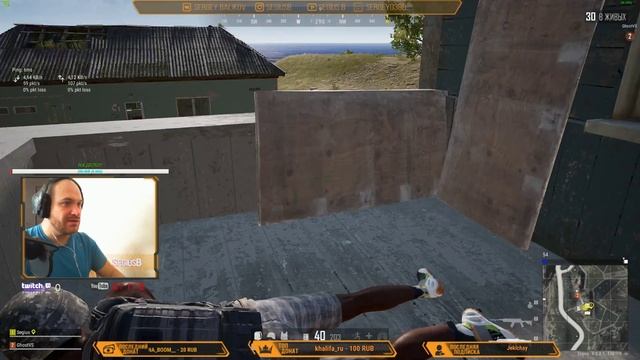 PUBG?Качаю Сезон Пасс?Я очень стараюсь)?Без мата!!! смотреть онлайн