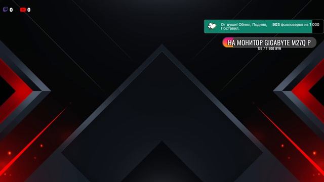 [MIND2] Что умею - то могу! | Ранги