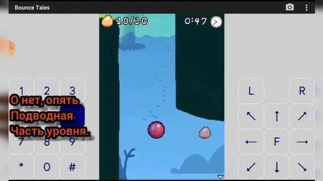 (Java) Bounce tales-#2|старый друг. смотреть онлайн