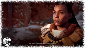 Horizon Zero Dawn #21. Нехватка припасов