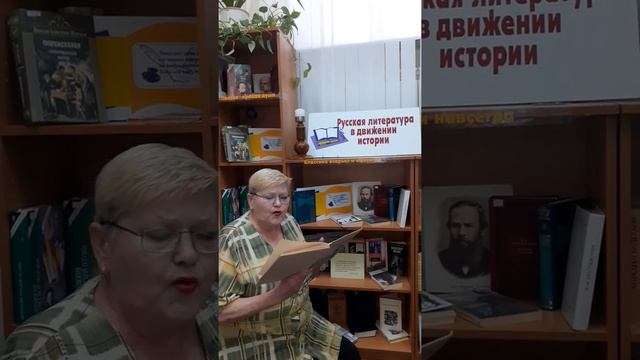 Федор Достоевский "Крокодил". Отрывок. Ч. 11 смотреть онлайн