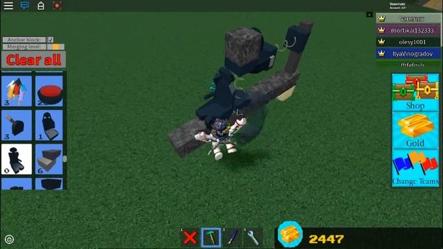 как летать в Build A Boat For Treasure смотреть онлайн