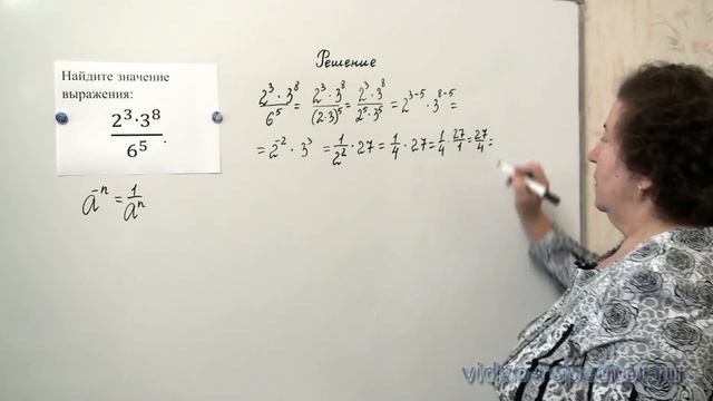 ЕГЭ 2017 по математике, базовый уровень. Задания 2 смотреть онлайн