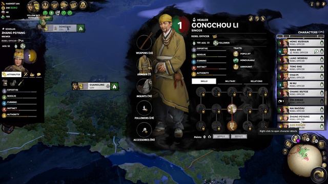 More Characters Means More Armies - Total War: Three Kingdoms Huang Shao Legendary Let's Play 18 смотреть онлайн