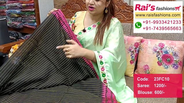 Saree With Designer Readymade Blouses Collection (23rd February) - 23FC смотреть онлайн