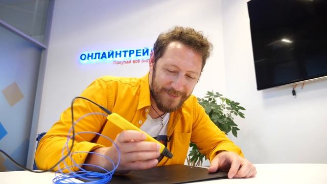 3D ручка FUNTASTIQUE смотреть онлайн