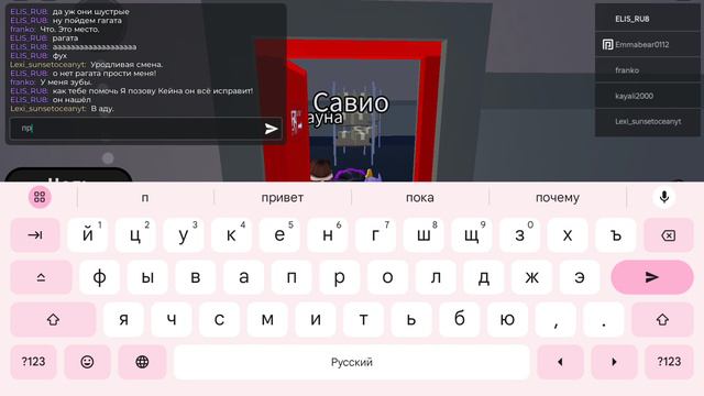 удивительный цифровой цирк 1 часть безумный мир ☮️ смотреть онлайн