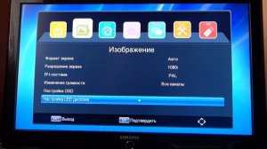 Цифровая TV приставка SELENGA T81D рабочая лошадка