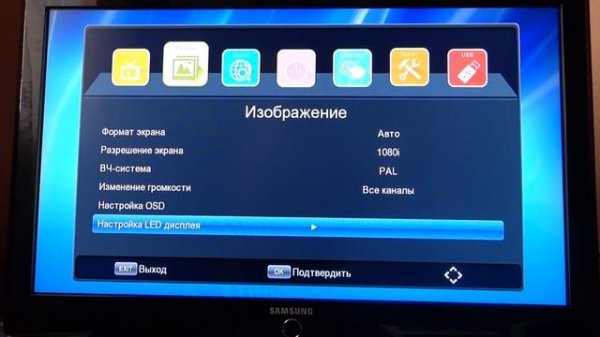 Цифровая TV приставка SELENGA T81D рабочая лошадка