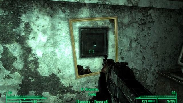 Fallout 3 (Больница Надежды) 60 смотреть онлайн