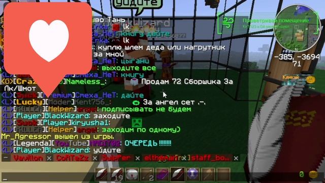 Подписываем книги на Lavacraft :)