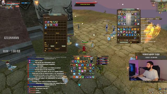 isouw vs Alliance в 19:09. Потренируемся??? funline 1.5.1 / Perfect World смотреть онлайн