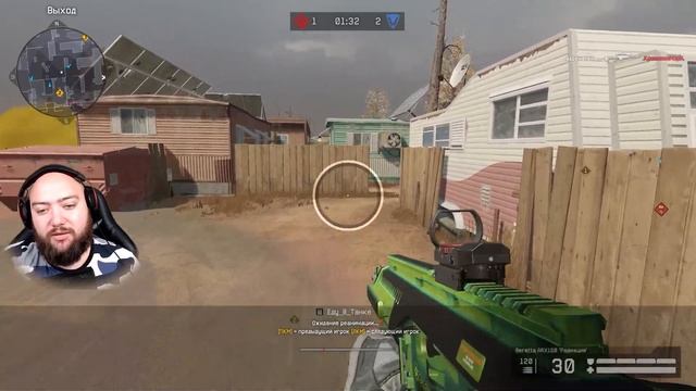 Смотрим ШТУРМОВИКА В Состав ? WarFace СМОТР смотреть онлайн