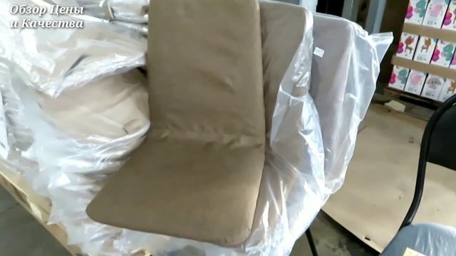 ВАУ СВЕТОФОР ЕЩЁ БОЛЬШЕ УДИВЛЯЕТ СВОИМИ НОВИНКАМИ • НАДЕЮСЬ ЭТИ ТОВАРЫ ЗАВЕЗЛИ ВО ВСЕ ГОРОДА РОССИИ смотреть онлайн