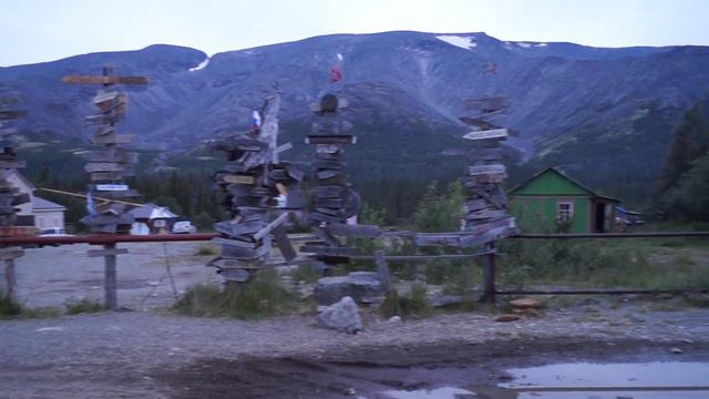 База МЧС Хибины.Карелия 2015 смотреть онлайн