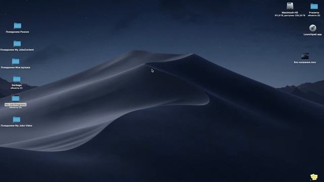 Лечение MacBook. Убираем тормоза при воспроизведении тяжелого 4К h265(HVEC) на MacBook Pro смотреть онлайн