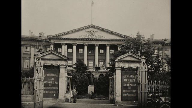 Петроград в 1920  / Petrograd In 1920
