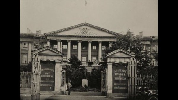 Петроград в 1920  / Petrograd in 1920