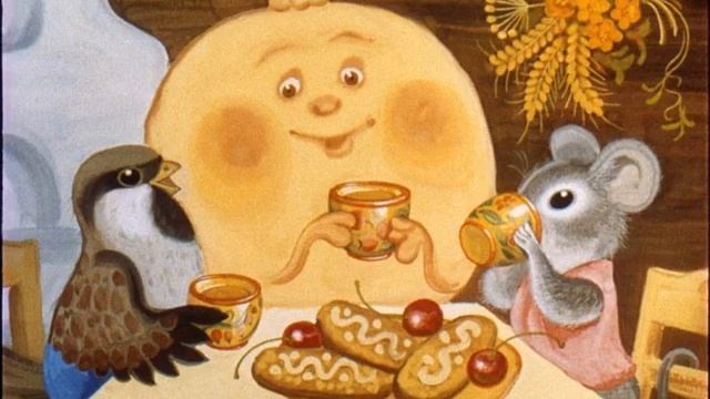 91 Крылатый, мохнатый да масляный смотреть онлайн