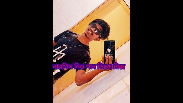 নারগিস new dj mix song Comming soon смотреть онлайн