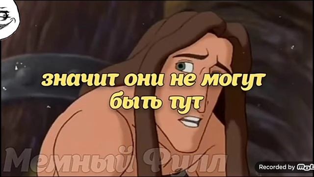 То Что не Замечаешь При Первом Просмотре смотреть онлайн