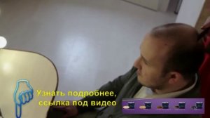 Маскировка залысины.Как убрать залысину