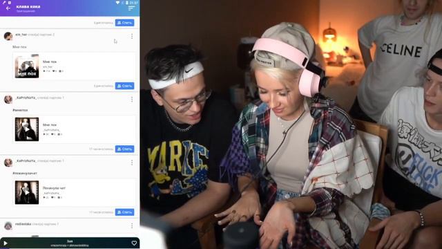 ХАЗЯЕВА И БУСТЕР ПОЮТ КАРАОКЕ С КЛАВОЙ КОКОЙ / Paradeev1ch, Egorkreed, Buster, Whoplohoyparen