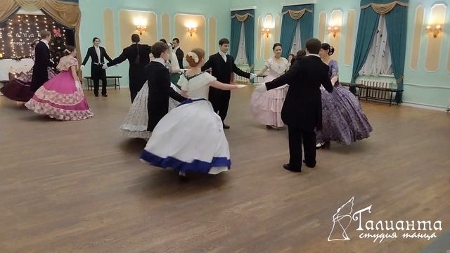Кадриль Круазе смотреть онлайн