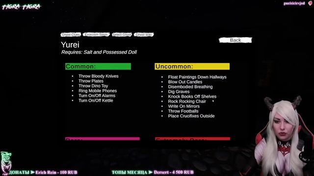 В соляну гоняю призраков /RU/ENG/ Neverwinter / Obsideo / Malum смотреть онлайн