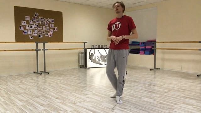 TEMPS LIE — exercise in the middle of the hall. TEMPS LIE - упражнение на середине зала |ТАН ЛИЕ| смотреть онлайн
