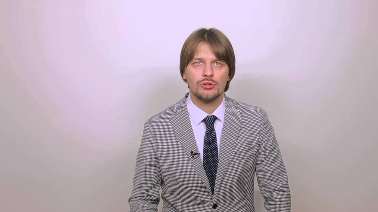 Внедрение эффективной системы ценообразования в аптеке смотреть онлайн