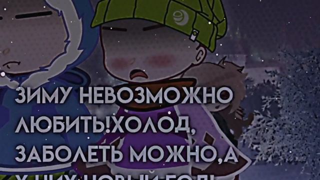 Я чувствую себя живой ,когда идет снег… смотреть онлайн
