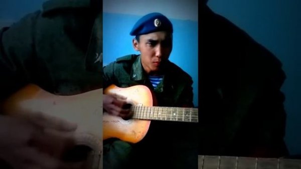 Армейские песни "Парнишка седой" ВДВ