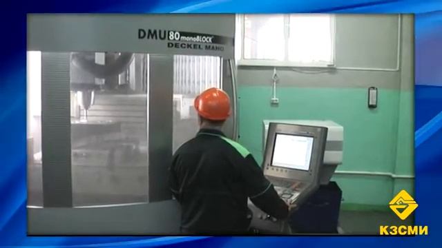 Ролик искробезопасный инструмент ООО КЗСМИ смотреть онлайн