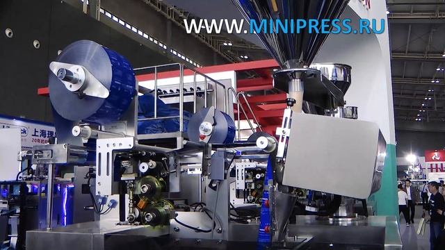 Automatic equipment for packaging tablets in aluminum foil Pharma-manager.com смотреть онлайн