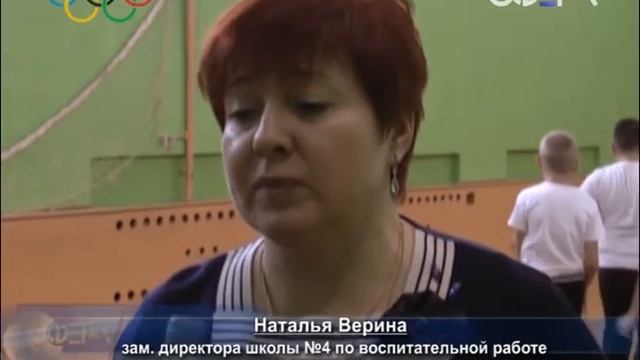 Школа №4 смотреть онлайн
