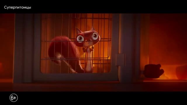 Суперпитомцы\2022\Мультфильм\Русский трейлер смотреть онлайн