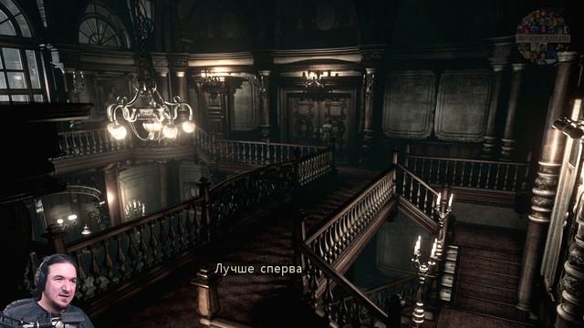 Resident Evil / Biohazard HD REMASTER (русская озвучка). Джилл. Выпуск 1. Проклятый старый дом. смотреть онлайн