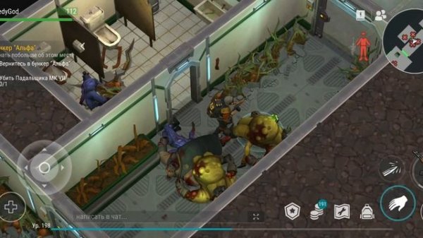 Как пройти лабораторию? Самое лёгкое прохождение лаборатории! Сектор А1 Ласт дей | Last day